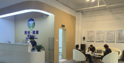 全球初创！！智能3D医疗高速打印系统进驻云南