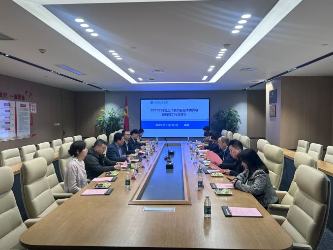 微信图片_20250412152831.jpg