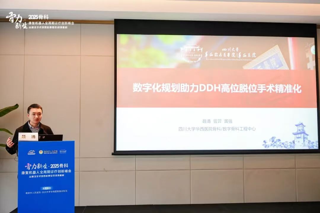 微信图片_20250424113735.jpg